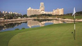 Al Hamra Golf Club